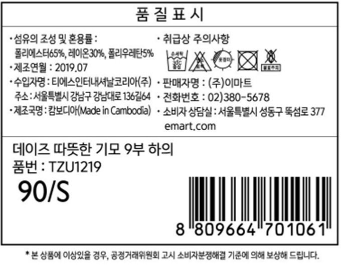 상품 이미지1