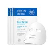 리얼베리어 익스트림 크림 마스크