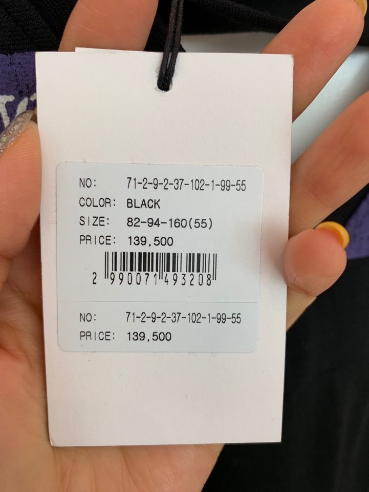 품질표시이미지1
