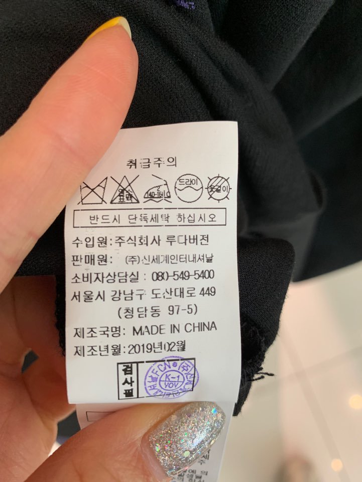 품질표시이미지3