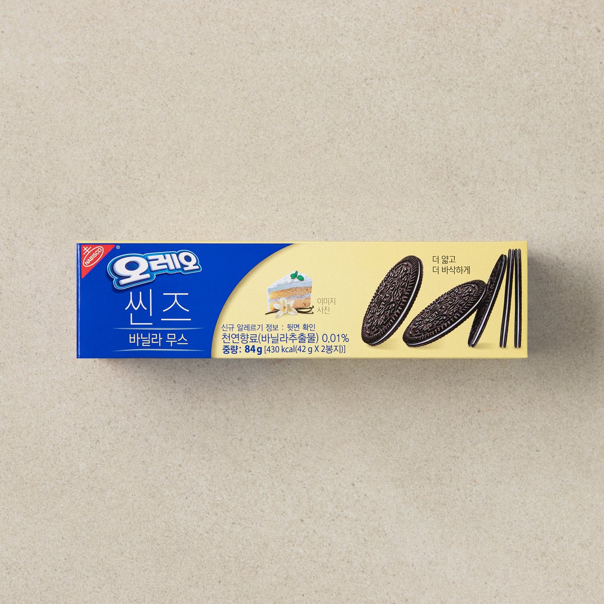 상품 이미지1