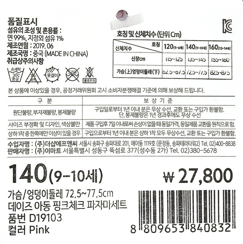 상품 이미지1