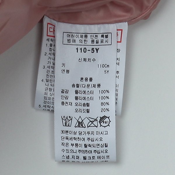 품질표시이미지1