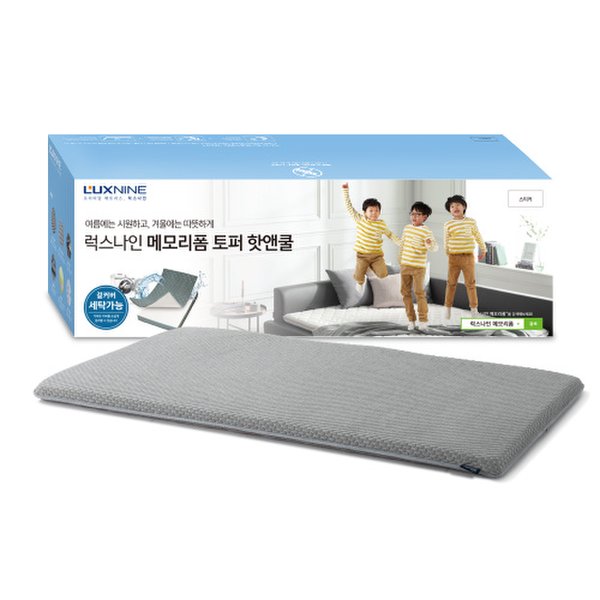 상품 이미지3