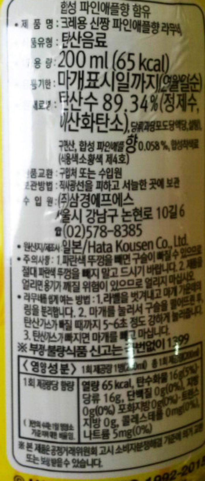 상품 이미지1