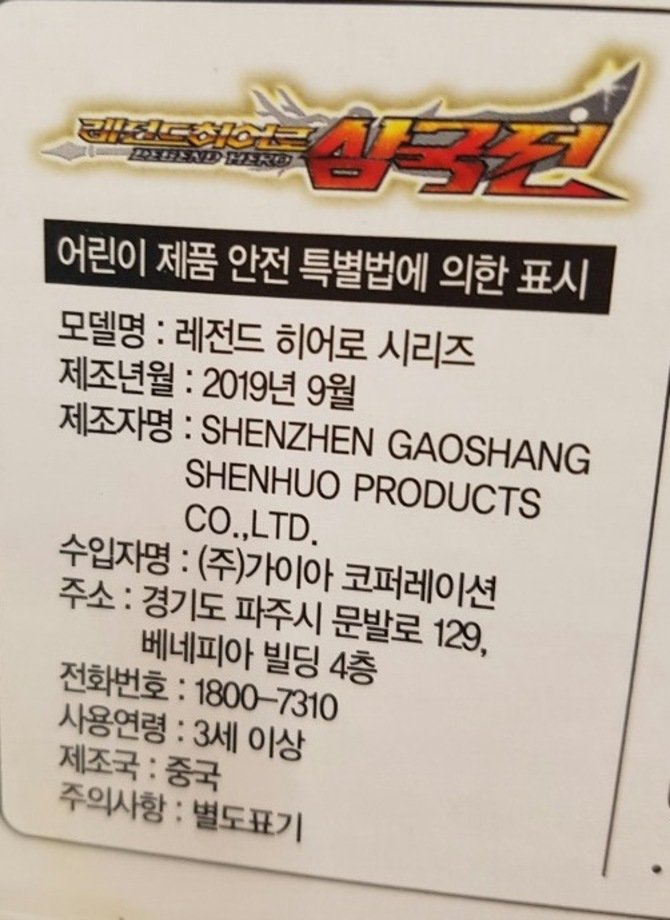 상품 이미지1