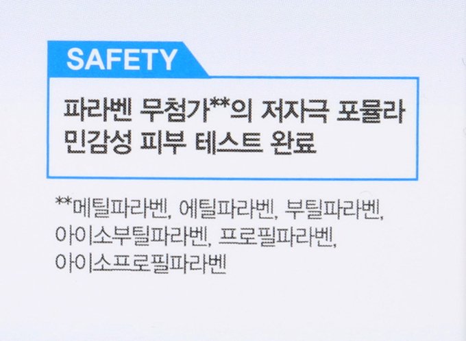 품질표시이미지1