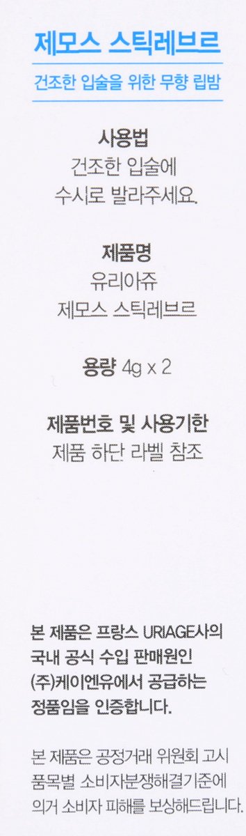 품질표시이미지2