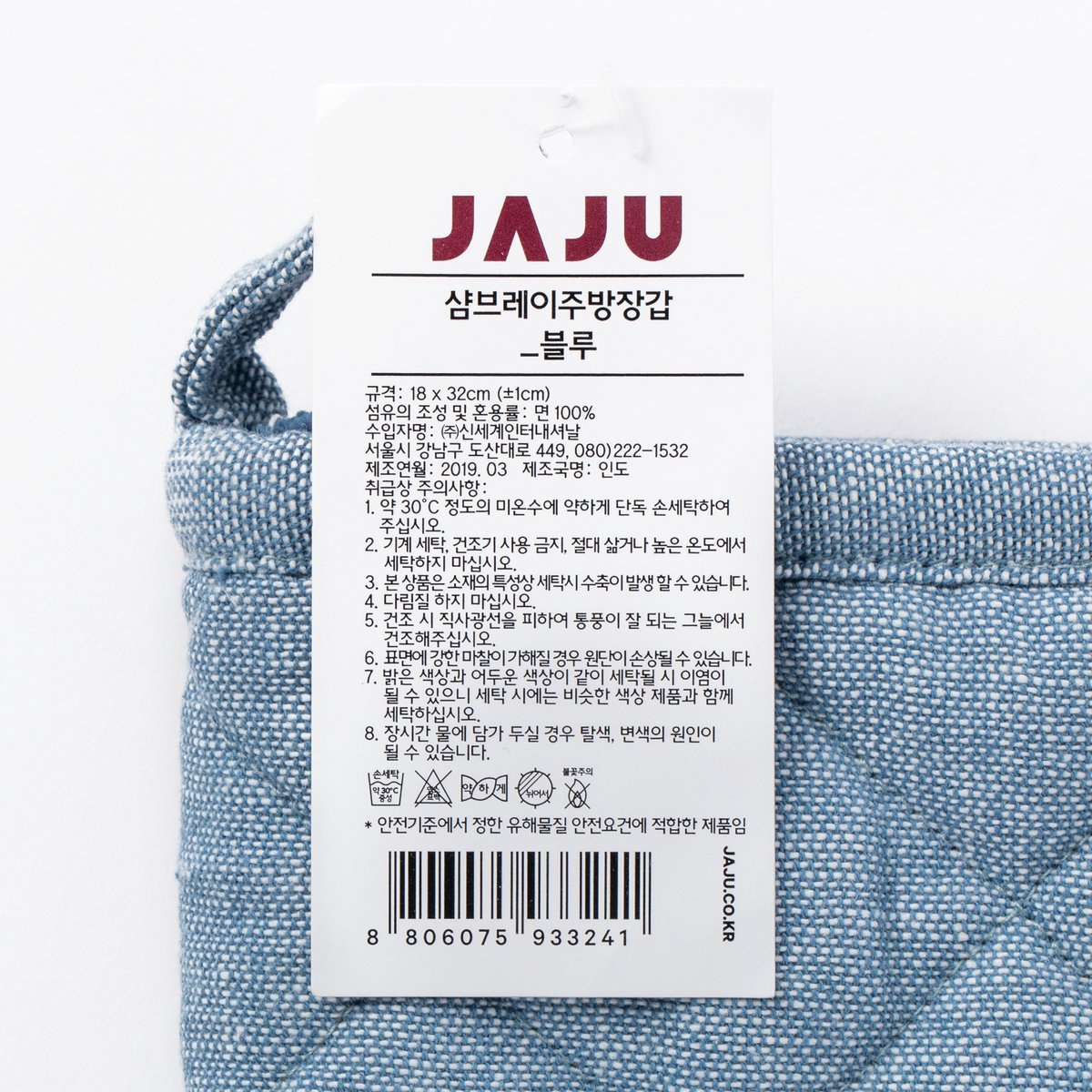 상품 이미지6