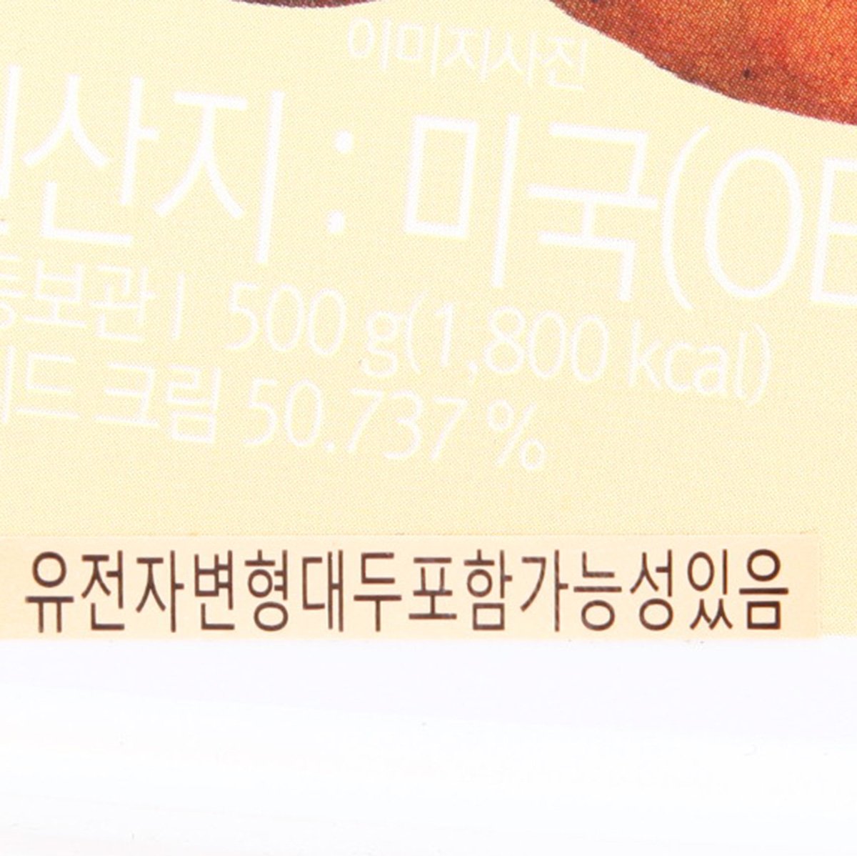 품질표시이미지2