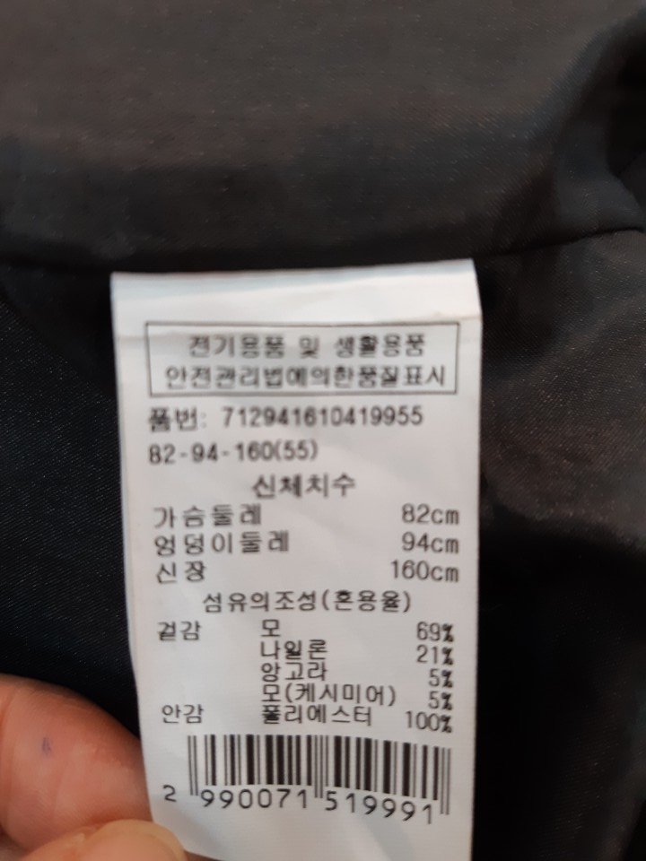 품질표시이미지2