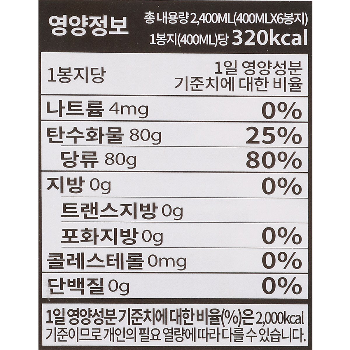 품질표시이미지2