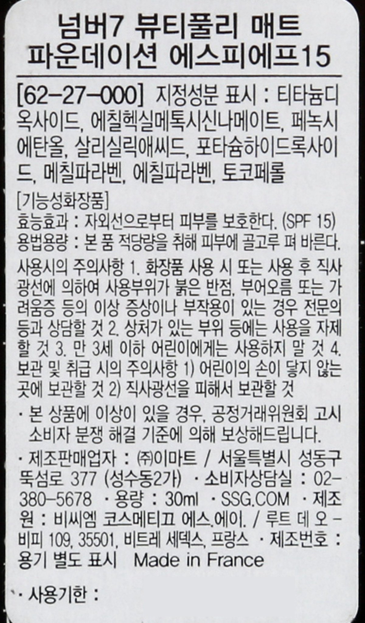 품질표시이미지1