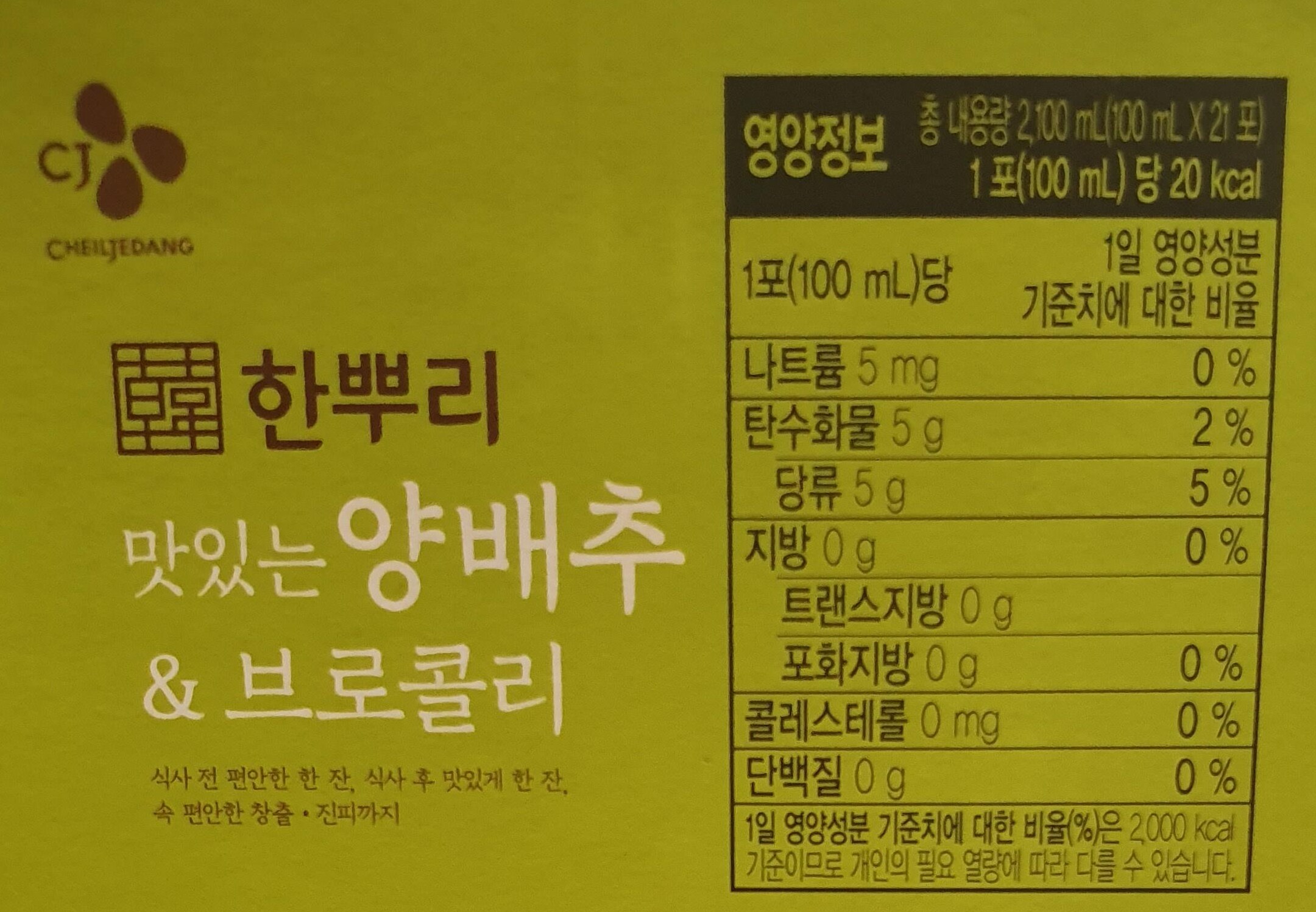 품질표시이미지2