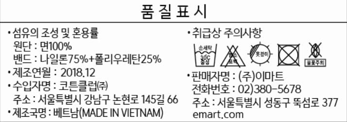 상품 이미지1