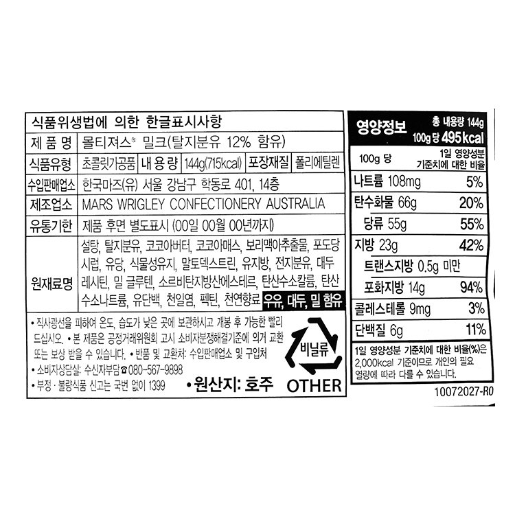 상품 이미지1