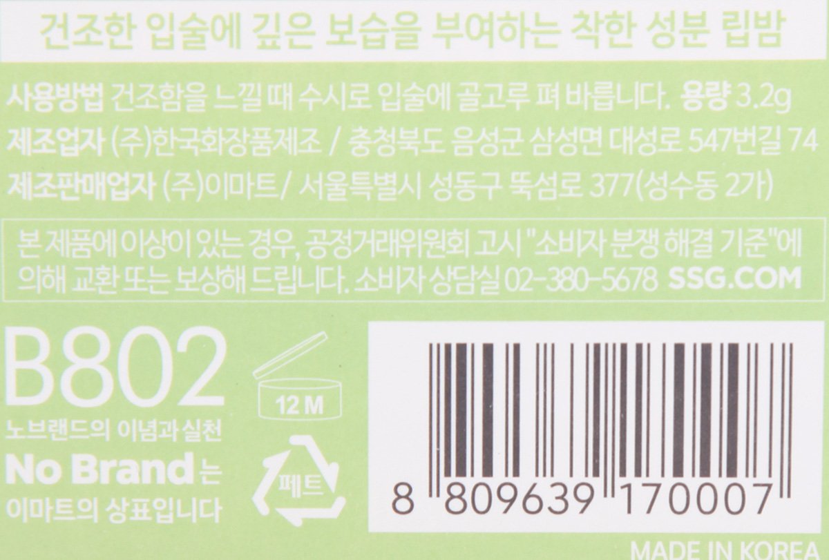 품질표시이미지1