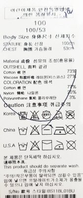 품질표시이미지2