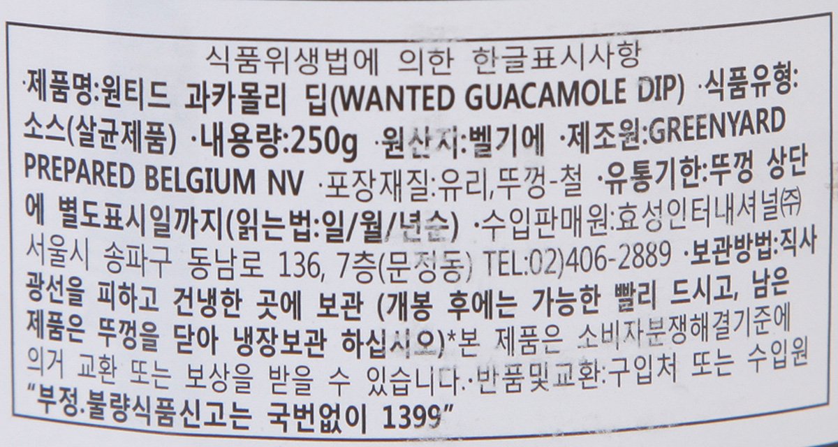 품질표시이미지1