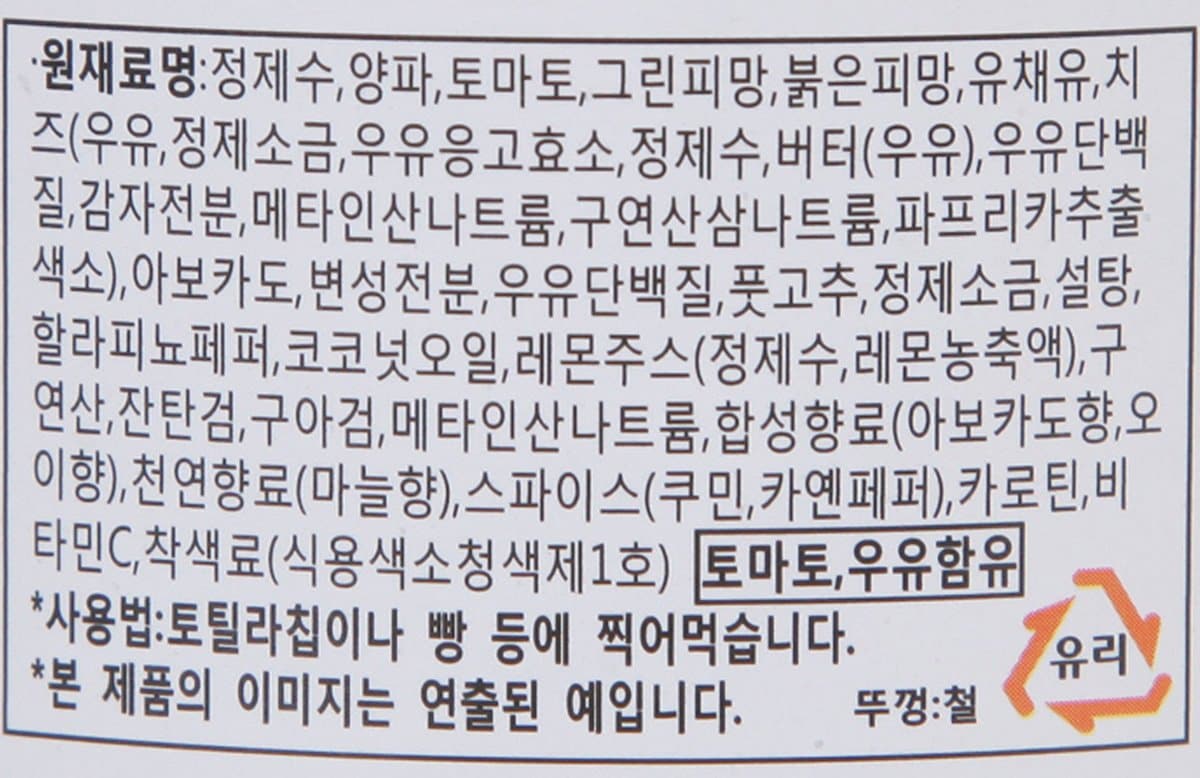 품질표시이미지2
