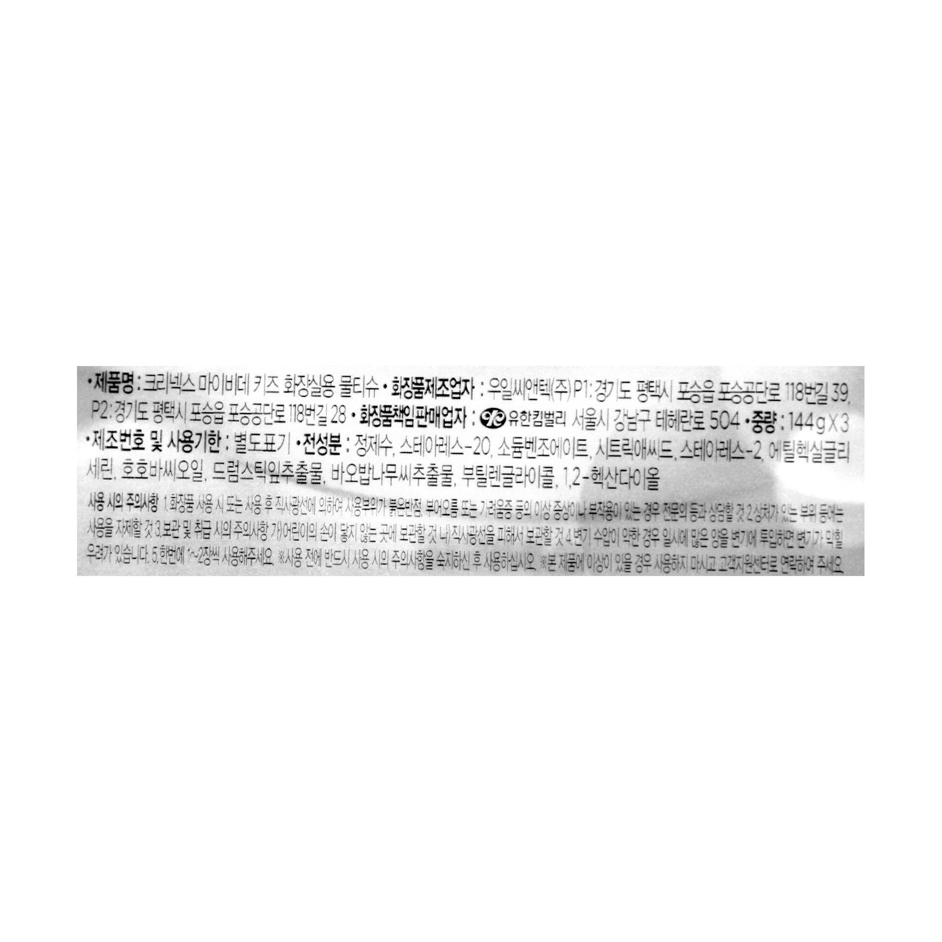 품질표시이미지1