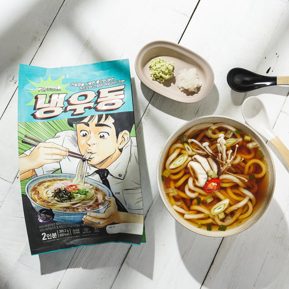 상품 이미지1