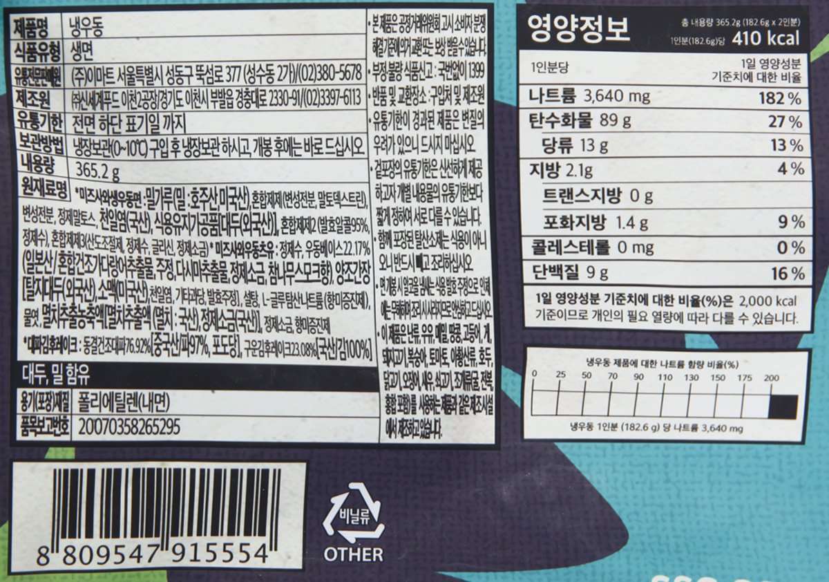 품질표시이미지2
