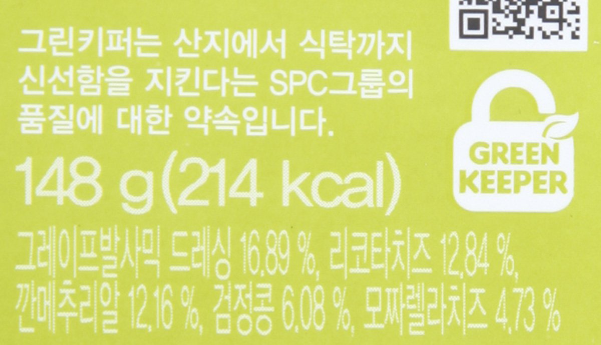 품질표시이미지2