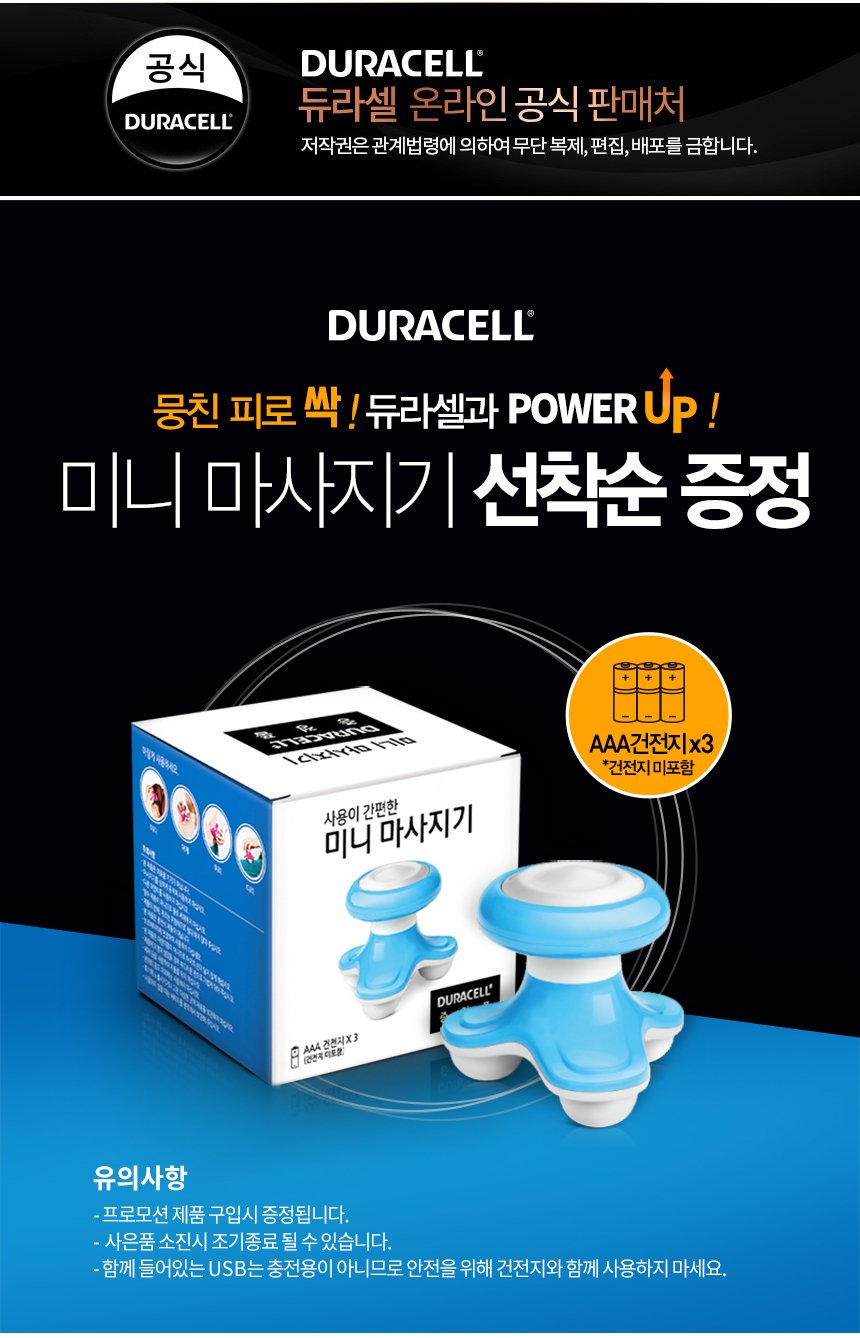 딜브랜드이미지