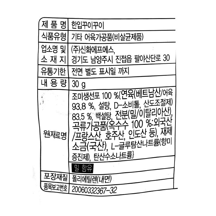품질표시이미지1