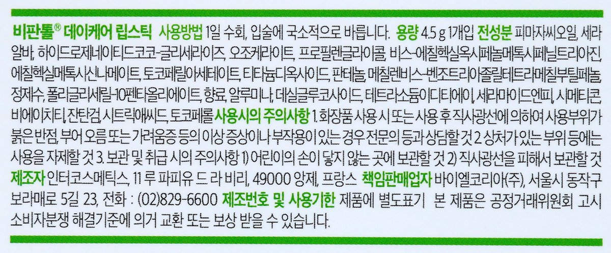 품질표시이미지1