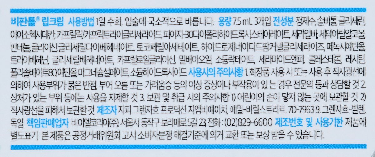 품질표시이미지2
