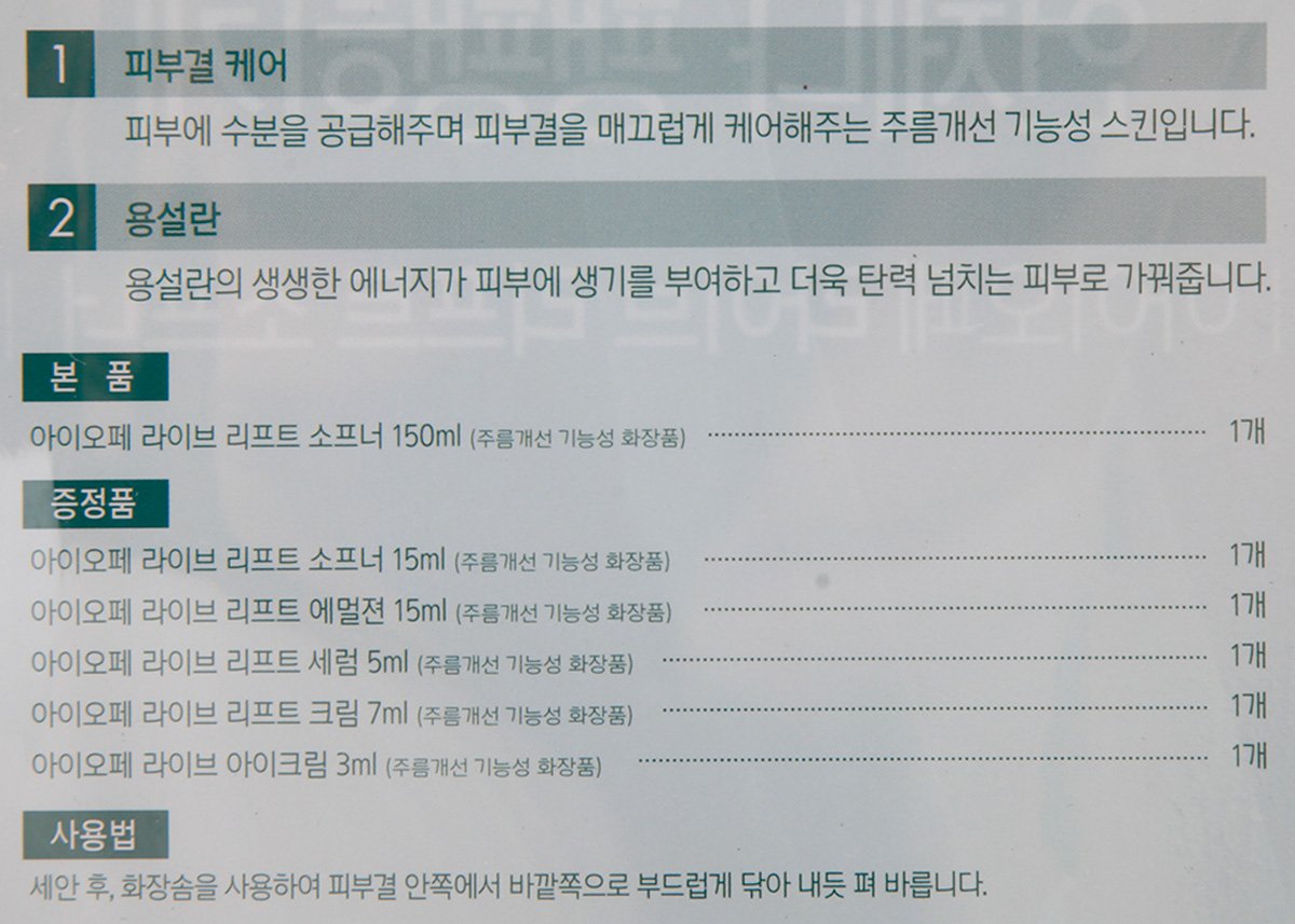 품질표시이미지1