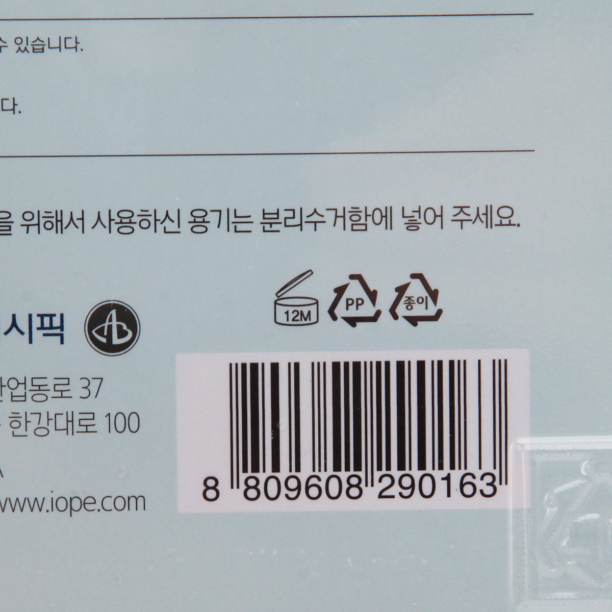 품질표시이미지3