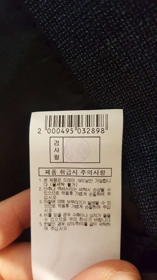 품질표시이미지2