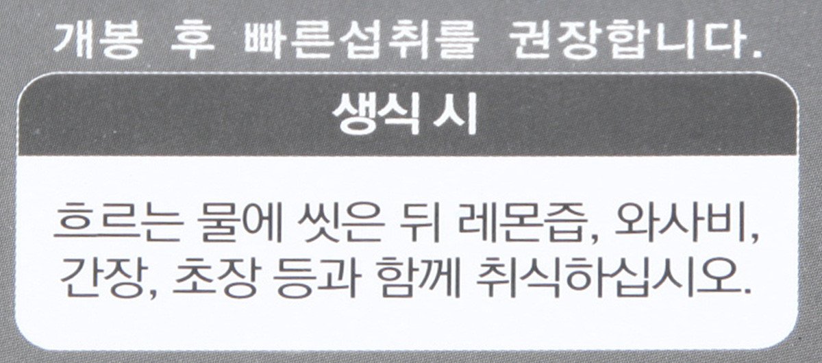 품질표시이미지1