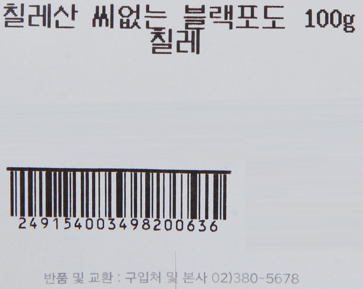 품질표시이미지1