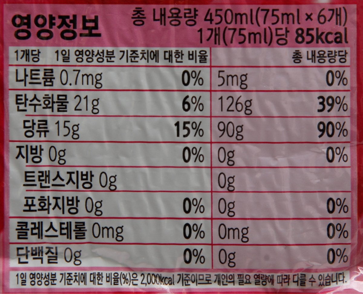 품질표시이미지2