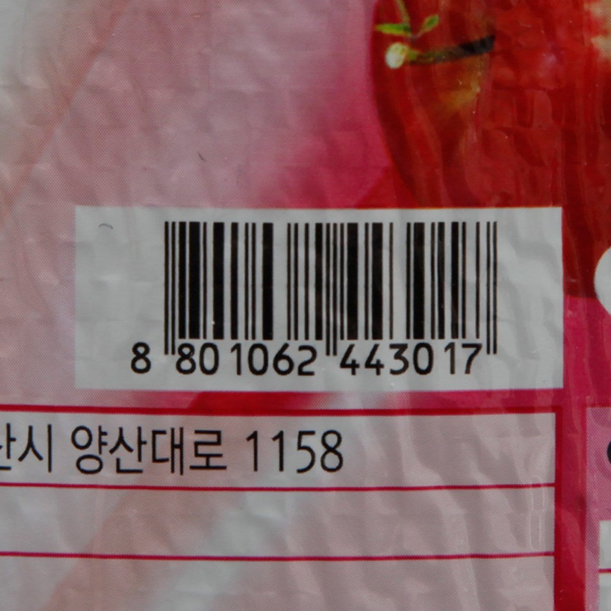 품질표시이미지3