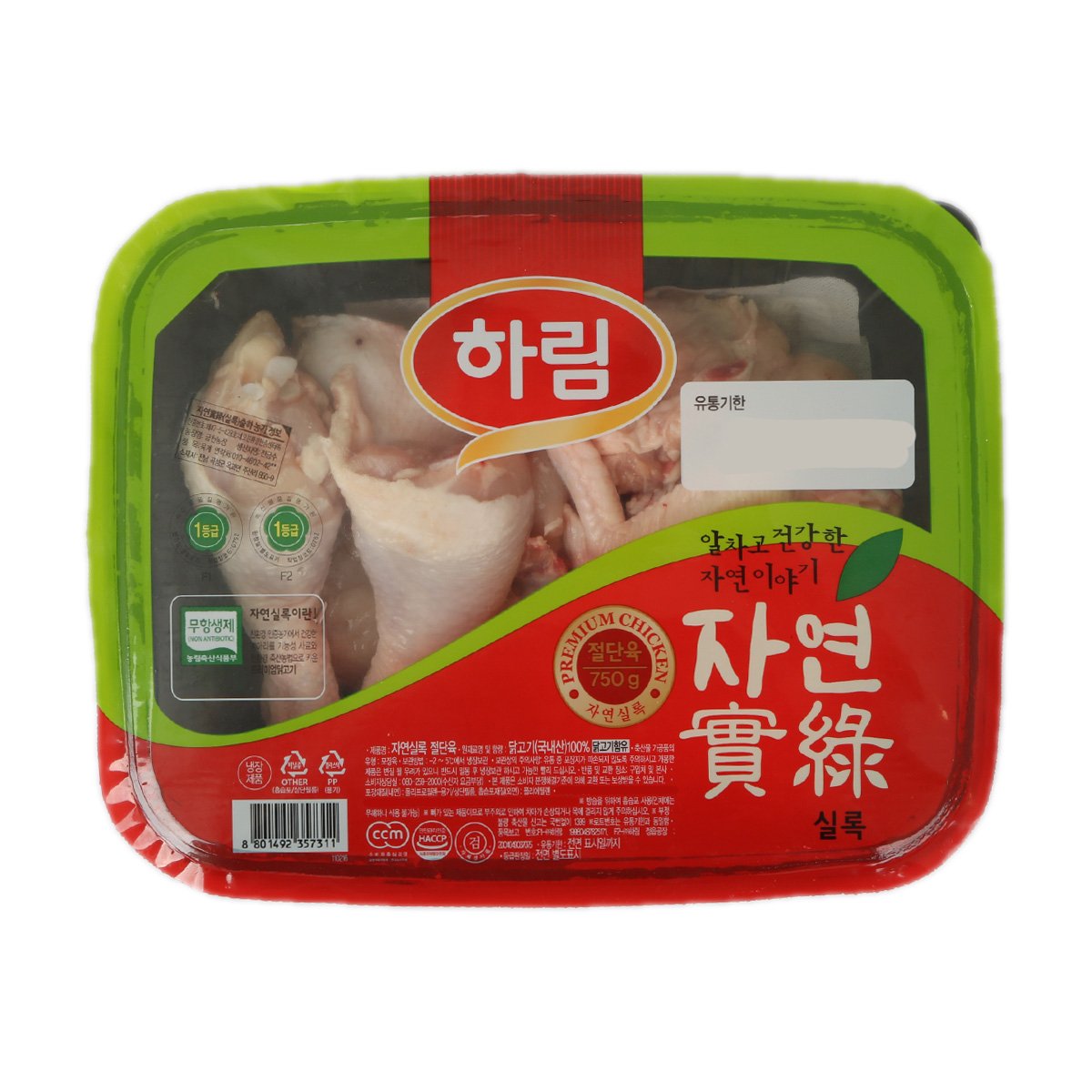 상품 이미지1