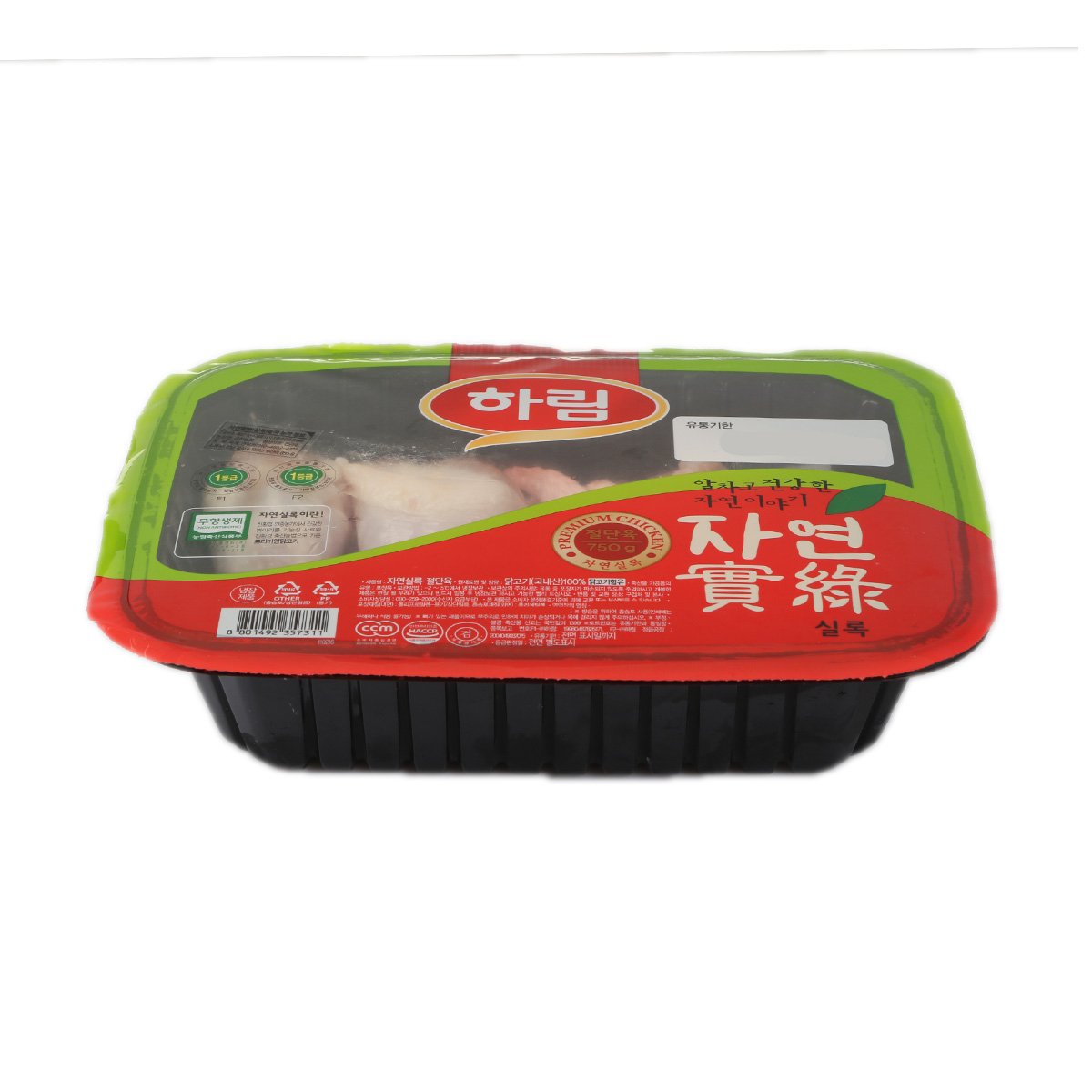 상품 이미지2