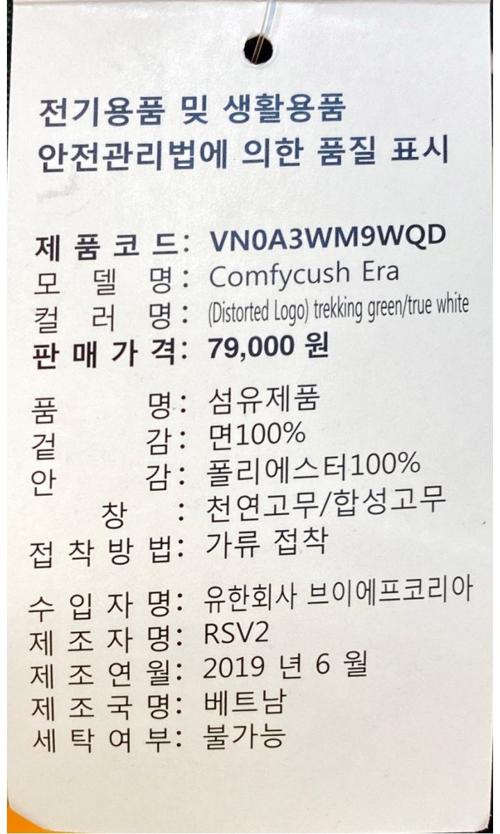 품질표시이미지1