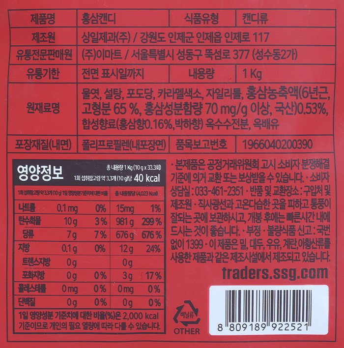 품질표시이미지1