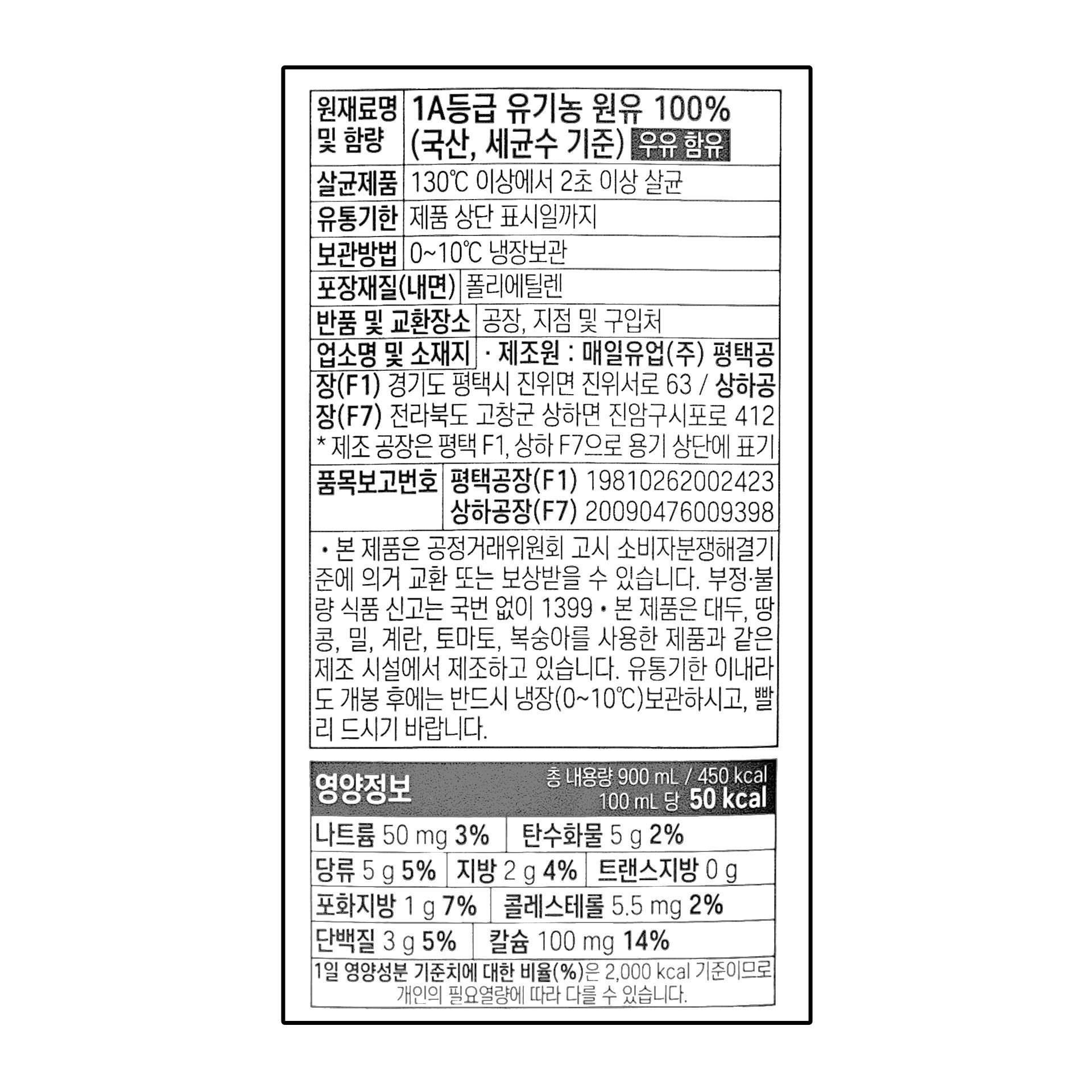 상품 이미지1