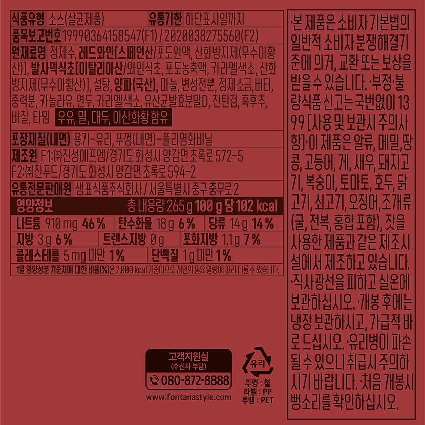 품질표시이미지1