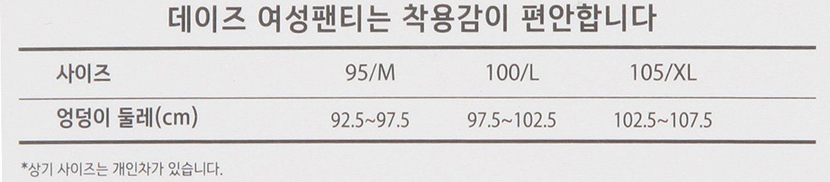 품질표시이미지2