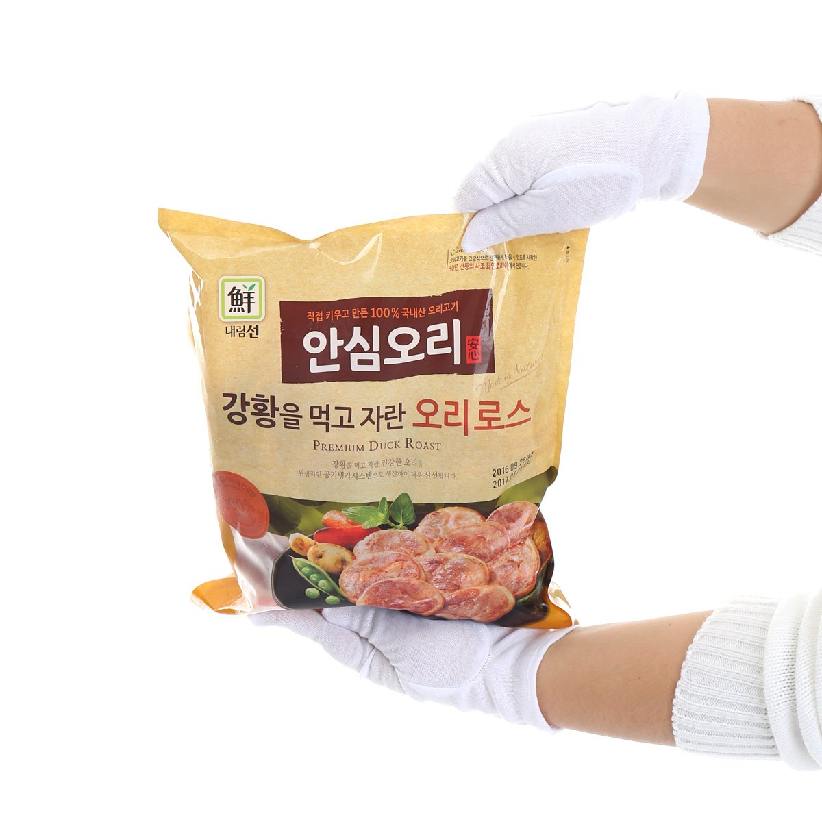 상품 이미지2