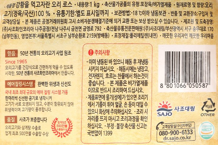 품질표시이미지1