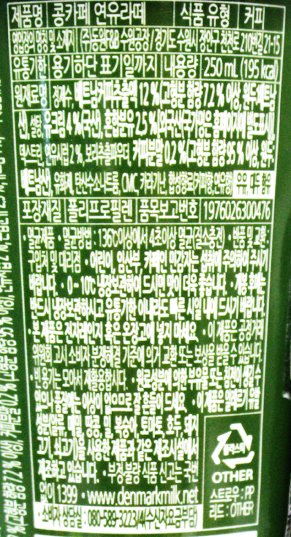 품질표시이미지2