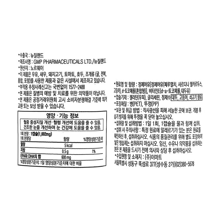 품질표시이미지1